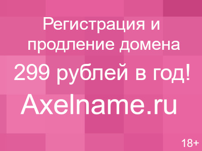 чудотворные иконы в воронеже